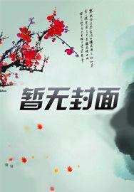 真拿你没办法手机给我表情包